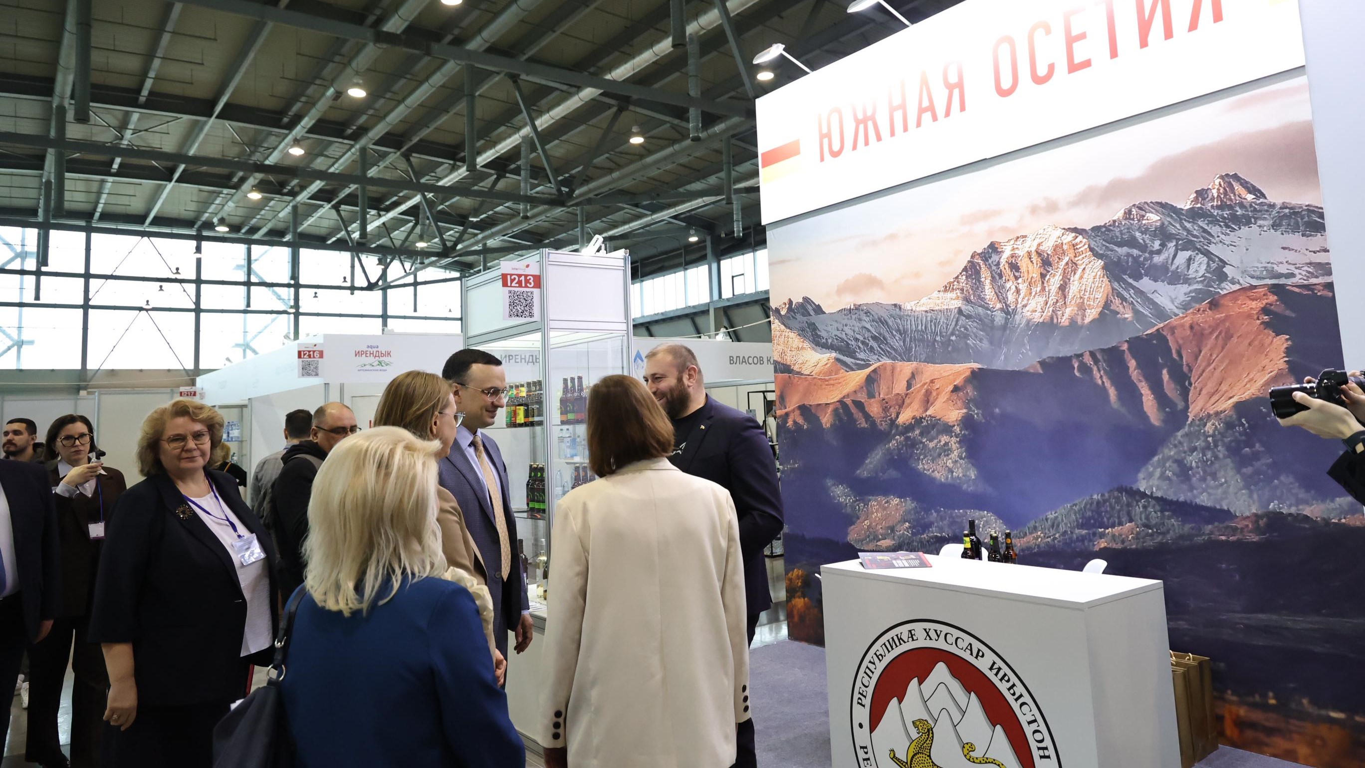 Участие Республики Южная Осетия на «InterFood Ural» в рамках Международной выставки «АГРОПРОМ Урал» в г. Екатеринбурге